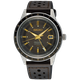 Seiko Presage Style 60's fekete és arany GMT férfi karóra SSK013J1
