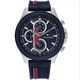 Tommy Hilfiger Clark kék szilikonszíjas férfi óra 1792083