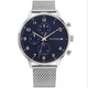 Tommy Hilfiger Leonard acél férfi óra 1792078