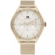 Tommy Hilfiger Lexi rozé női óra 1782653