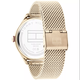 Tommy Hilfiger Lexi rozé női óra 1782653