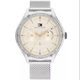 Tommy Hilfiger Lexi ezüst színű acél női óra 1782654