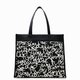 Desigual Lettering cork táska 23WAXA48