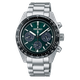 Seiko Prospex Speedtimer zöld számlapos solar kronográf karóra SSC933P1