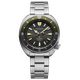 Seiko Prospex Silfra Tortoise Limited Edition automata óra SRPK77K1