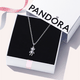 Pandora ékszer Teddy mackó nyaklánc szett PSZA56
