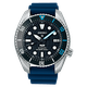 Seiko Prospex King Sumo Padi Edition szilikon szíjas férfi óra SPB325J1