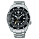Seiko Prospex 1968 Divers GMT férfi búváróra SPB383J1