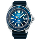 Seiko Prospex Save the Ocean PADI 'Great Blue' férfi óra SRPJ93K1