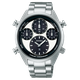 Seiko Prospex Speedtimer 'One Hundredth of a Second' kronográf óra SFJ001P1