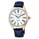 Seiko Presage Craftmanship fehér zománc számlapos női óra SPB234J1
