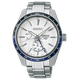 Seiko Presage Sharp Edged GMT Zero Halliburton Limited Edition fehér férfi óra SPB269J1