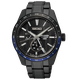 Seiko Presage Sharp Edged GMT Zero Halliburton Limited Edition férfi óra SPB271J1
