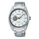 Seiko Presage Sharp Edged Open Heart férfi karóra SPB309J1