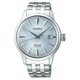 Seiko Presage Cocktail Time Skydiving férfi óra SRPE19J1