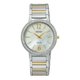 Seiko Solar bicolor női óra Swarovski kristállyal SUP469P1
