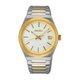 Seiko Classic fémszíjas bicolor fehér számlapos kvarc karóra SUR558P1