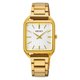 Seiko Essential arany színű fémcsatos  fehér számlapos női quartz óra SWR078P1