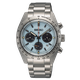 Seiko Speedometer Solar Speedtimer Chronograph European Exclusive Limited Edition karóra SSC937P1