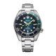 Seiko Prospex Sumo Diver European Exclusive Limited Edition automata férfi búváróra SPB431J1