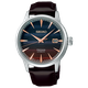 Seiko Presage 'Purple Sunset' Cocktail Time Limited Edition férfi karóra SRPK75J1