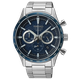 Seiko Neo Sports Chronograph fémszíjas kék számlapos férfi karóra SSB445P1