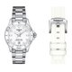 Tissot Seastar 1000 quartz fehér számlapos ezüst színű karóra T1202101101100