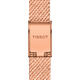 Tissot Lovely négyszögletes rozé női óra gyémántokkal T0581093345600