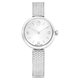 Swarovski  Illumina ezüst színű női óra kristályokkal 5671205