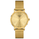 Tissot Everytime arany színű mesh szíjas női karóra T1432103302100