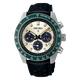 Seiko Prospex Racing Sports Solar Speedtimer Chronograph karóra SSC943P1