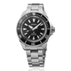 Seiko Prospex 4R Black Diver's férfi karóra SRPL13K1