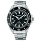 Seiko Prospex 4R Black Diver's férfi karóra SRPL13K1
