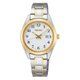 Seiko Classic fehér számlapos női fémszíjas kvarc karóra SUR466P1