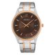 Seiko Classic bicolor barna számlapos férfi kvarc karóra SUR470P1