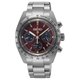 Seiko Prospex Speedtimer European Exclusive in Factory red solar férfi karóra SSC953P1