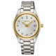 Seiko Ladies Diamond gyémánt indexes bicolor kvarc női karóra SUR582P1