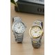 Seiko Classic fémcsatos fehér számlapos kvarc női karóra SUR573P1