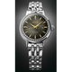 Seiko Presage cocktail star bar mechanikus automata női karóra SRE015J1