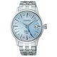 Seiko Presage Cocktail Time 'Skydiving' GMT mechanikus automata férfi karóra SSK037J1