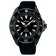 Seiko Prospex 4R All Black Diver-s férfi karóra SRPL15K1
