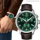 Tissot Chrono XL zöld számlapos barna bőr szíjas férfi óra T1166171609200