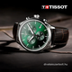 Tissot Chrono XL zöld számlapos barna bőr szíjas férfi óra T1166171609200