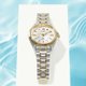 Seiko Prospex Ladies Marine Sports in Two-Tone női karóra SUR608J1