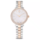 Swarovski Matrix bicolor női óra kristályokkal 5715028