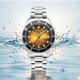 Roamer Pro Diver 200 arany számlapos férfi óra 969845419520