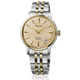 Seiko Presage Cocktail Time Frozen Daiquiri Diamond női karóra SRPL64J1