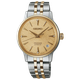 Seiko Presage Cocktail Time Frozen Daiquiri Diamond női karóra SRPL64J1