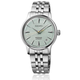 Seiko Presage Cocktail Time Frozen Mojito Diamond női karóra SRPL63J1