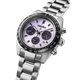 Seiko Prospex Speedtimer Solar Chronograph World Athletics Championships Tokyo 25 Limited Edition férfi karóra SSC955P1